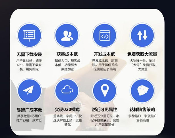 直播分销代理加盟优势有哪些？直播分销代理加盟要防止哪些陷阱？
